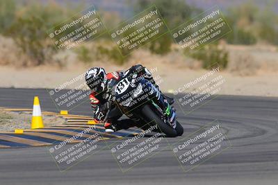 media/Nov-17-2023-Apex Assassins (Fri) [[c4a68d93b0]]/2-Racer 1/4-Session 4 (Turn 5)/